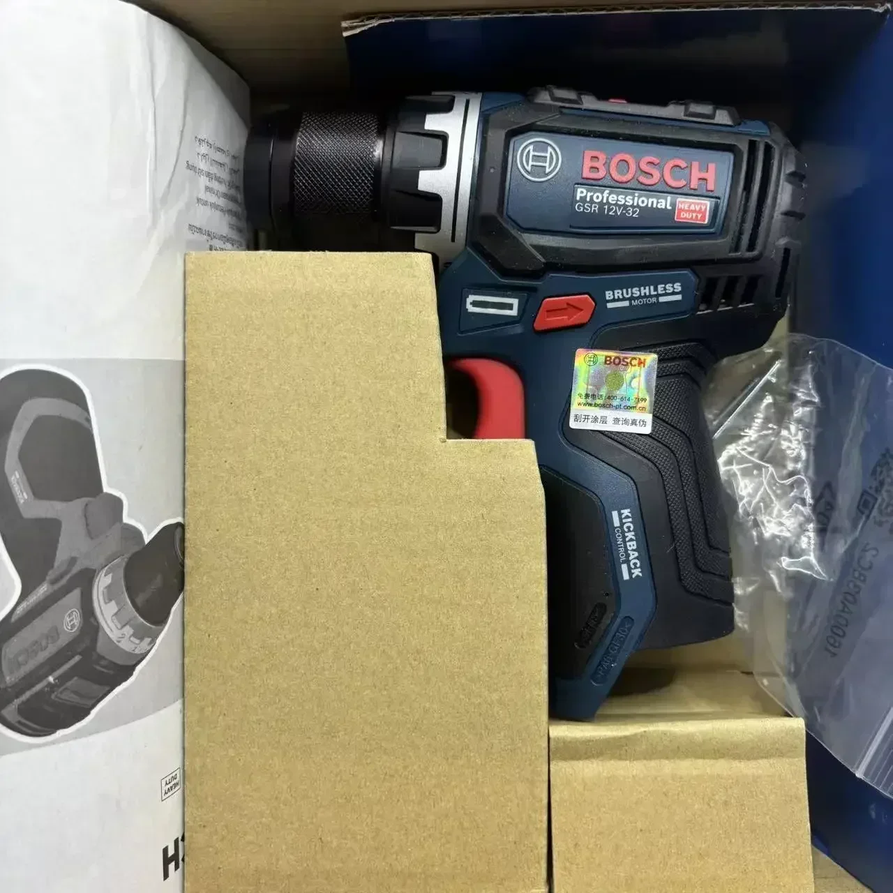 بوش بروفيشنال GSR 12V-32 مثقاب - مراجعة Power Tools Professional وسعره