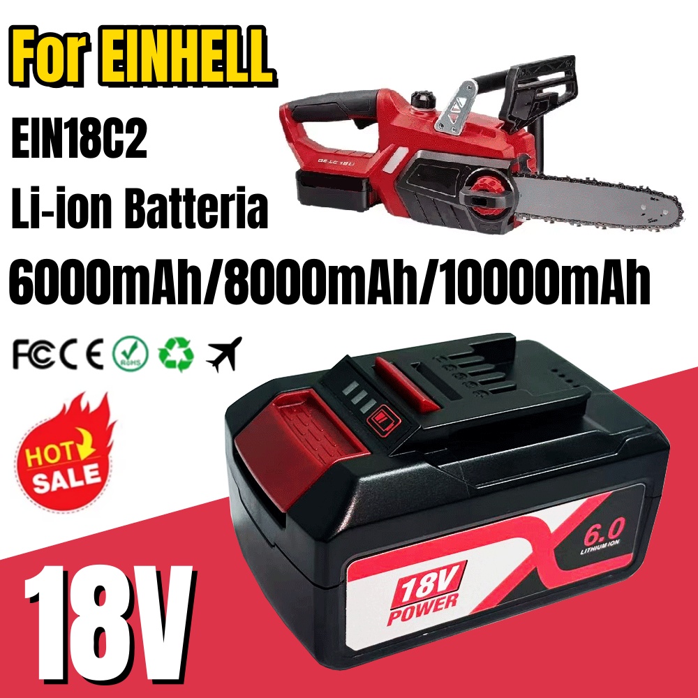بطارية ليثيوم أيون EINHELL TE1 - مراجعة Power Xchange Tools وسعره